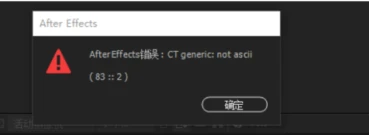 刻苦训练篮球时如何避免受伤的建议_0